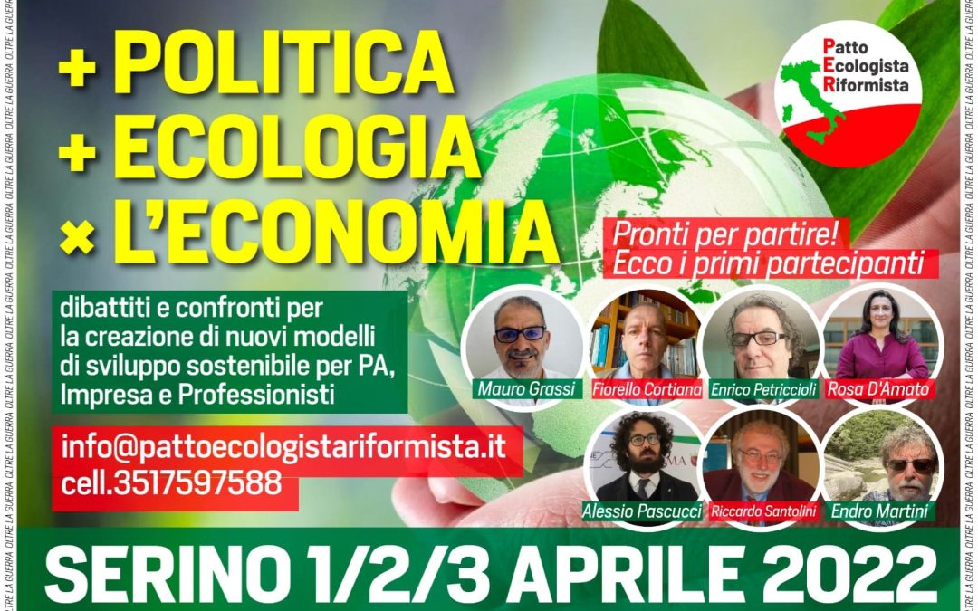 I primi partecipanti di + Politica + Ecologia × l’Economia