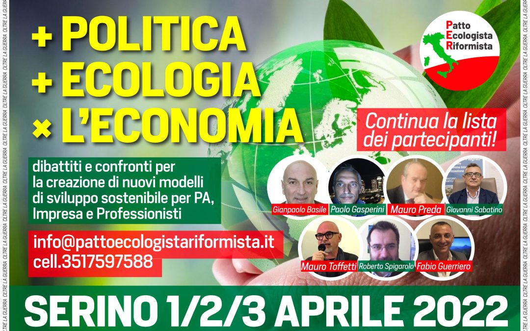 Si aggiungono altri partecipanti a + Politica + Ecologia × l’Economia